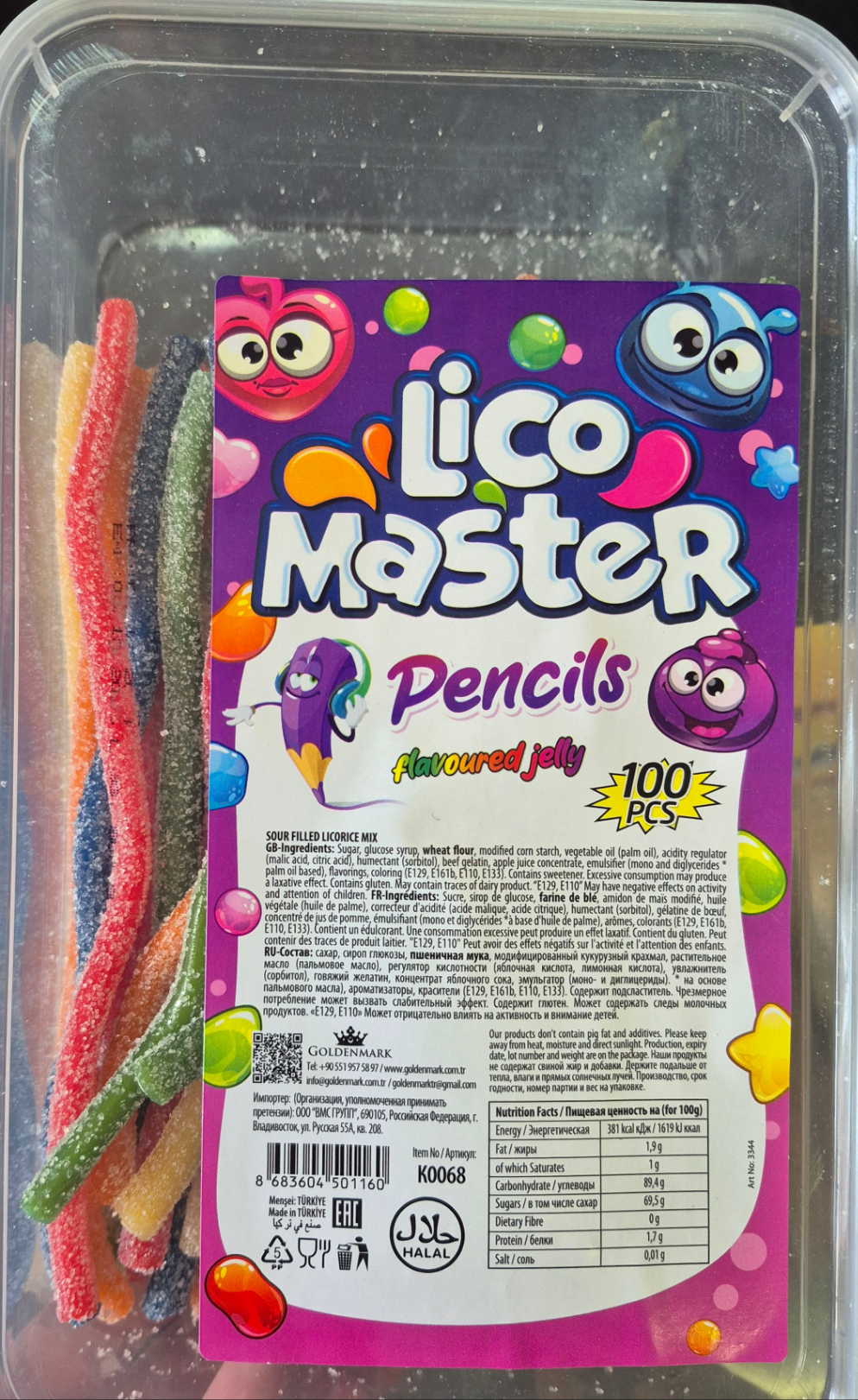 Lico Master Candy Tubs 100s
