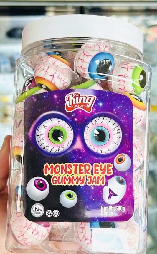 King Gummy Jam Tub 50pc