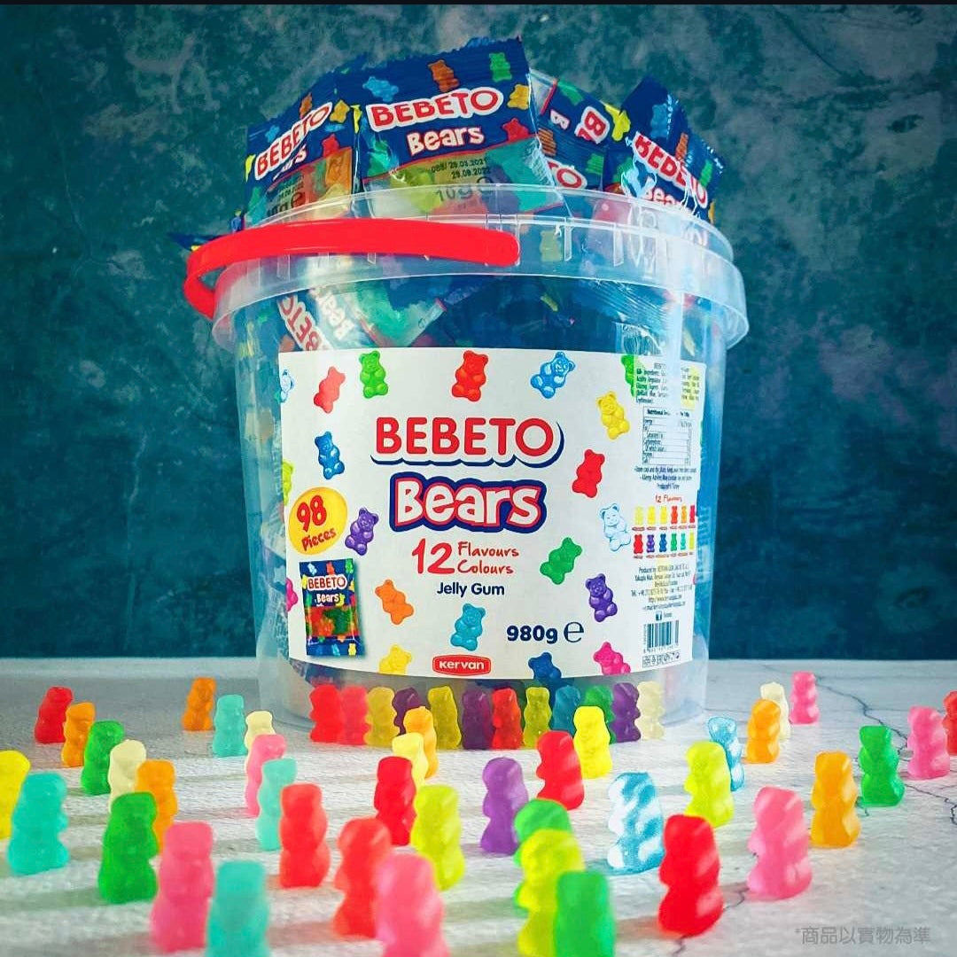 Bebeto Bears Bucket 980G